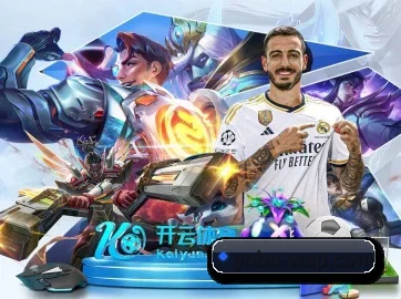 会员体系升级